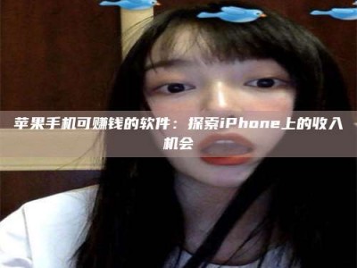 临邑《2025合肥药研先锋岗位火热召集，薪资翻倍等你挑战！》