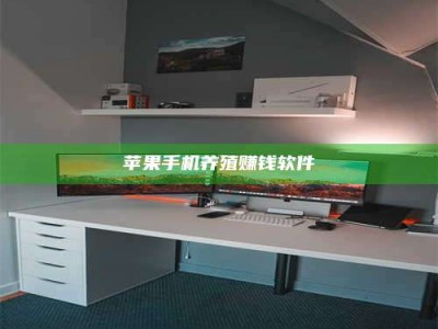 临邑2020年药师考试时间：掌握这些，考试更轻松