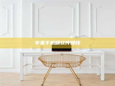 临邑Ames测试药物——新时代安全性把关神器！