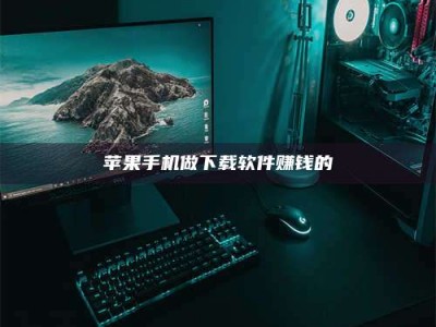 临邑'试药达人'的人人生：救人于未病，却把自己也置于风险之中！