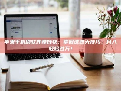 临邑Ames测试：看它如何守护药品纯度底线